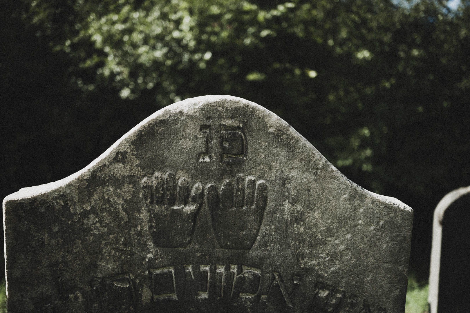 Rhina, jüdischer Friedhof